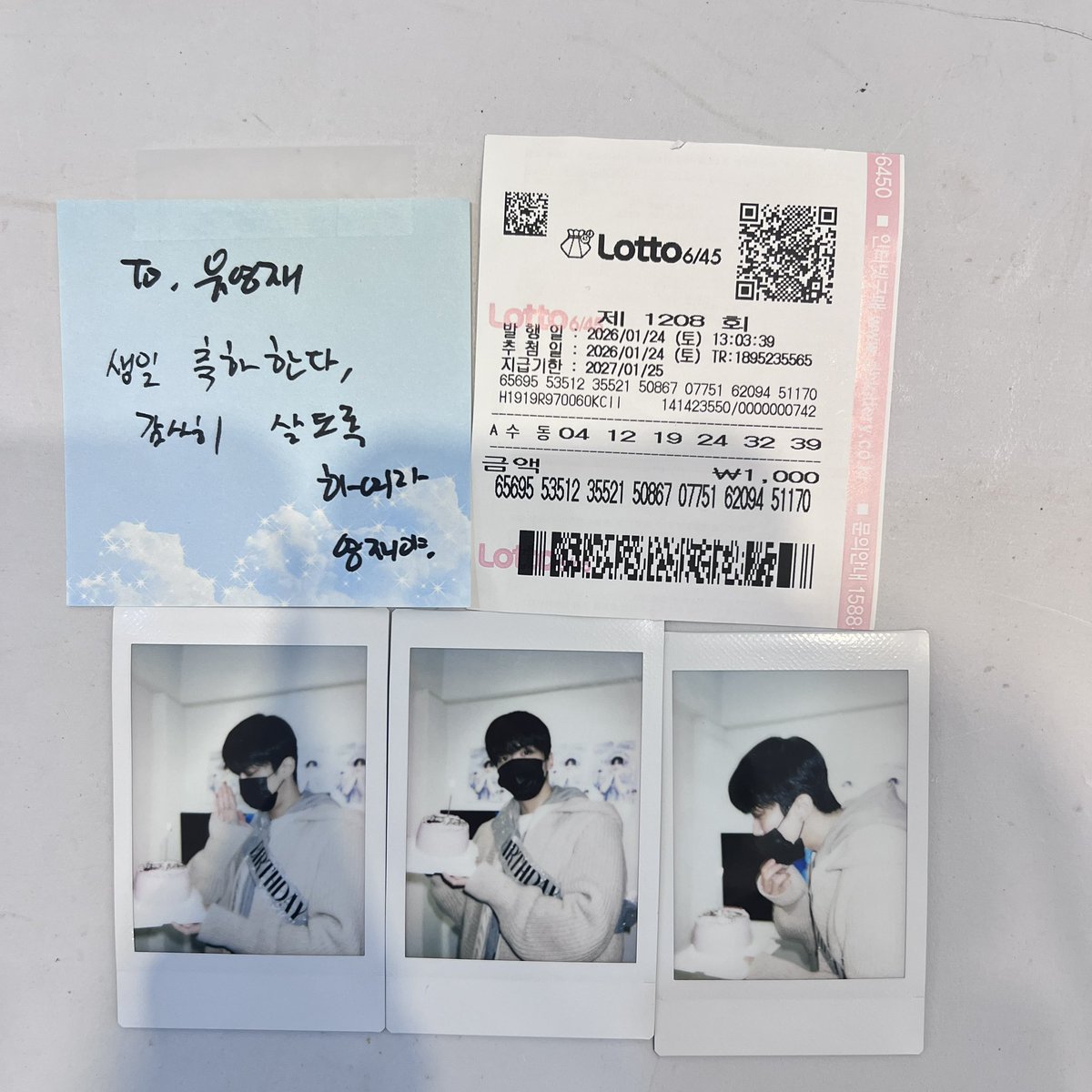 와줘서 고마워🥰

#유영재 #YOOYOUNGJAE
#영재의_일일_꽃집