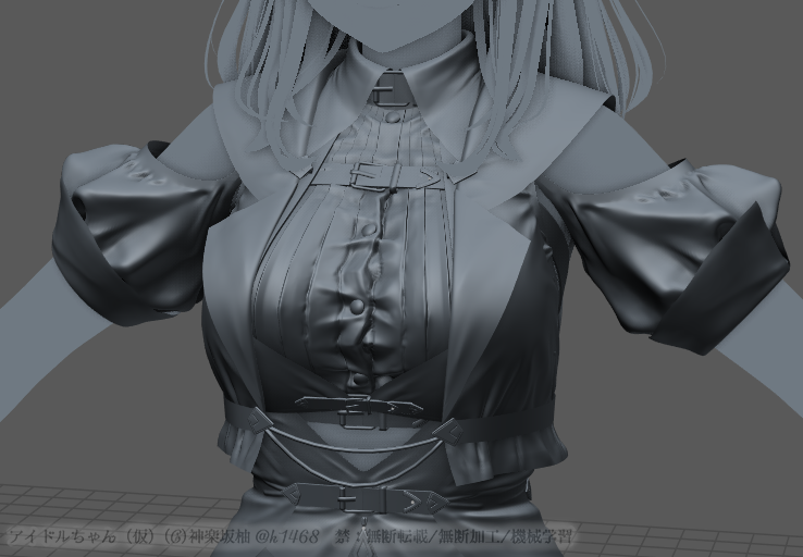 イイゾ～(とか言いながらブラウスのシワを何回か作り直してるマン) 