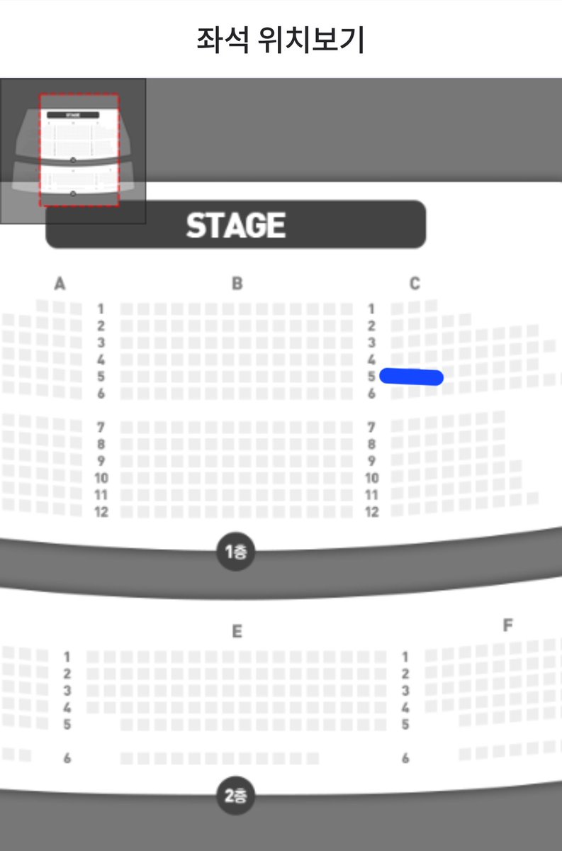 어쩌면 해피엔딩 어햎 양도
오늘 1/24 18시
김재범 최수진 고훈정 
1층 C구역 5열중 한자리
재관할 740000원
(표 찾아드릴 수 있어요)

<a href="/YeonMyuticket/">연극뮤지컬 티켓양도요정🧞</a> 
제외 후 멘션 주세요