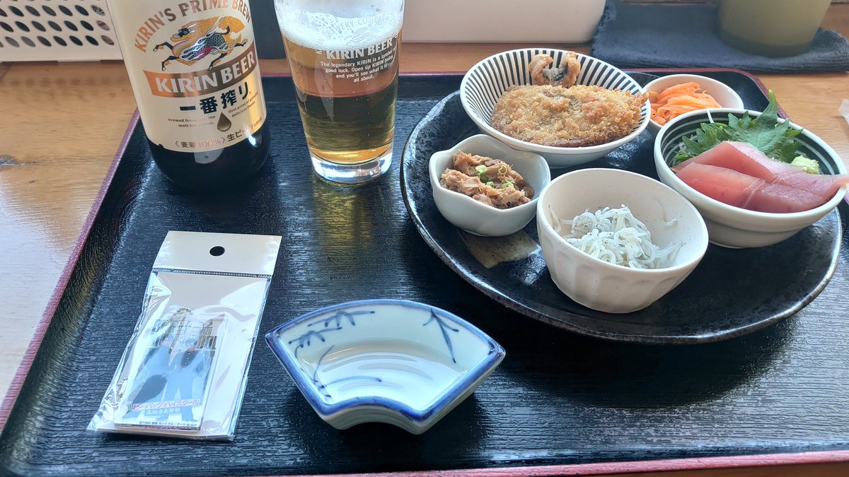 まゆみーん〄 (@mayumeen) / Posts / X