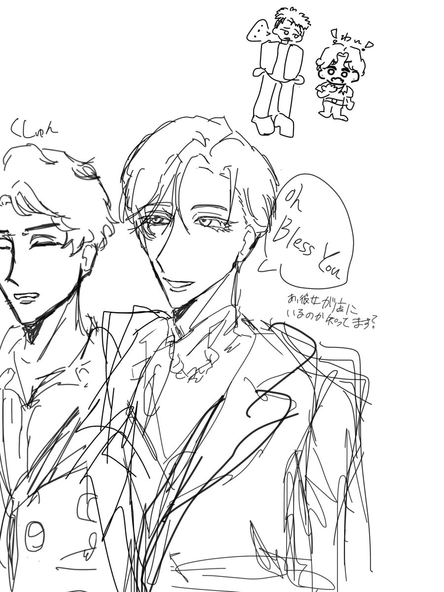 same_080_'s tweet image. 