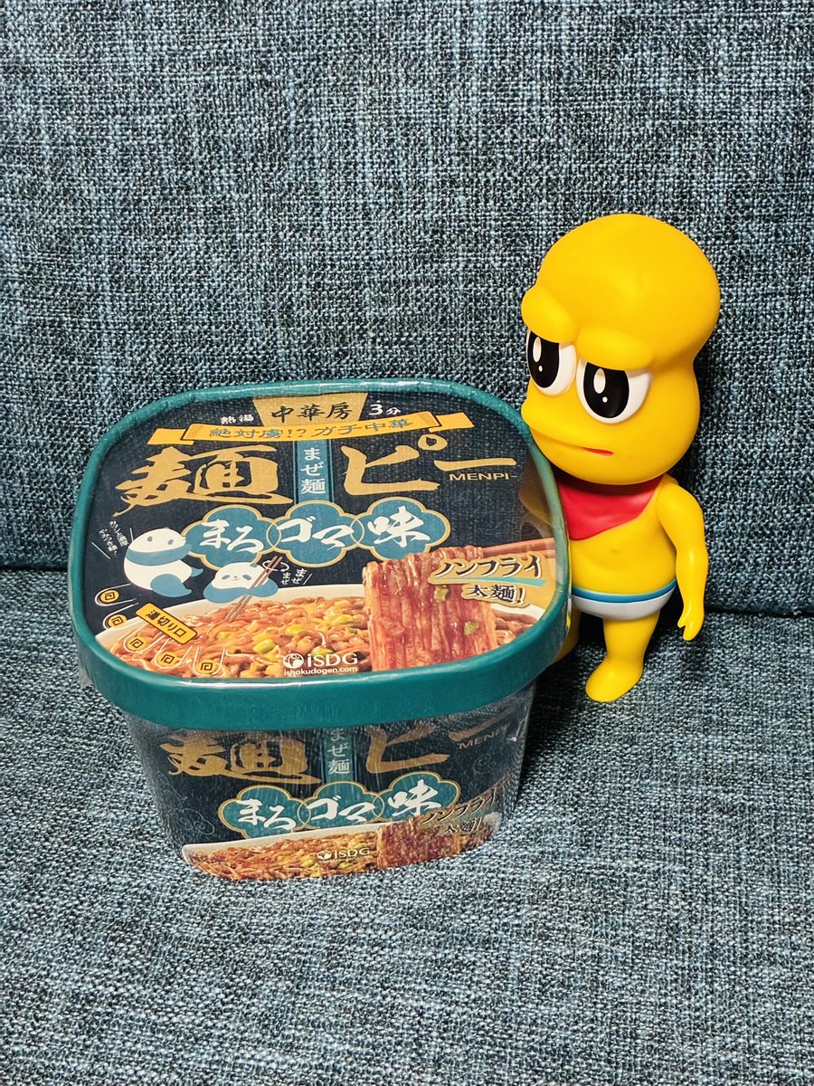 麺ピー　ナッツくん
