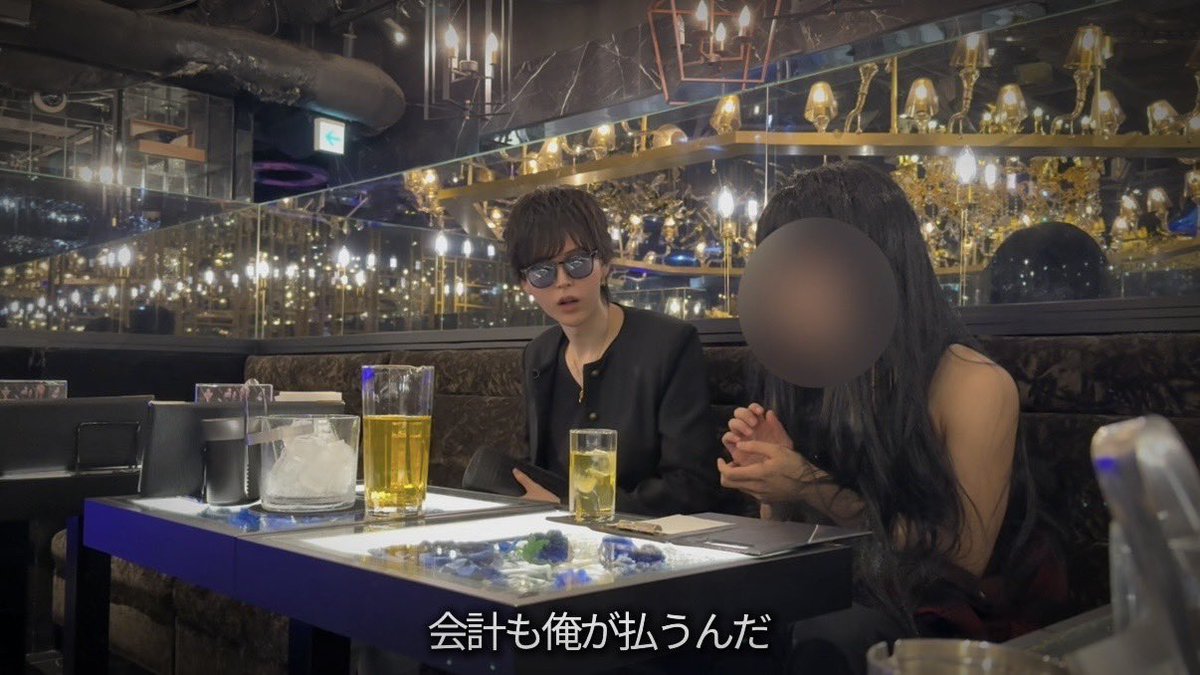 本当に優しいモラハラホストpart2