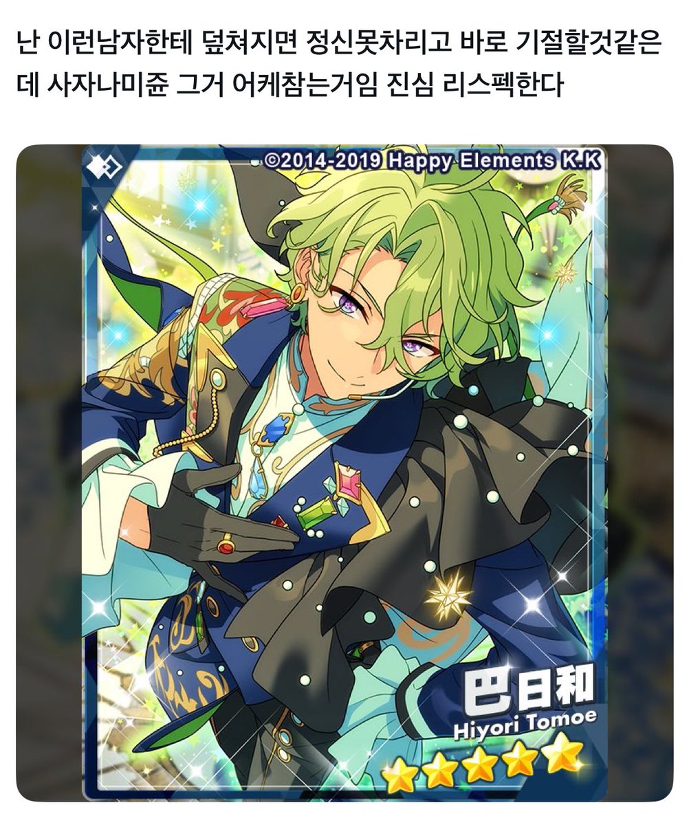 깨 (@0ihyzz) on Twitter photo 
