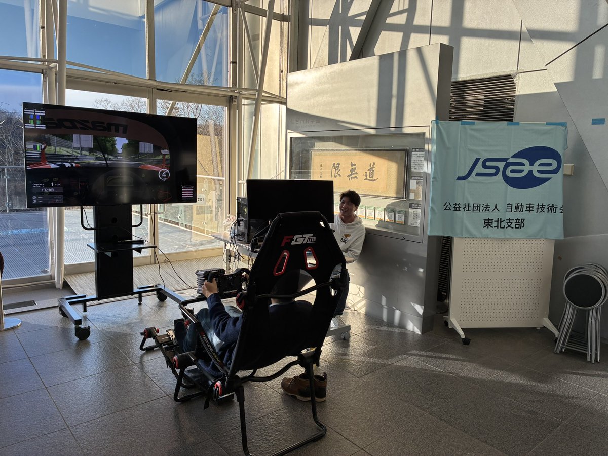 東北大学フォーミュラチームTUFT tweet media