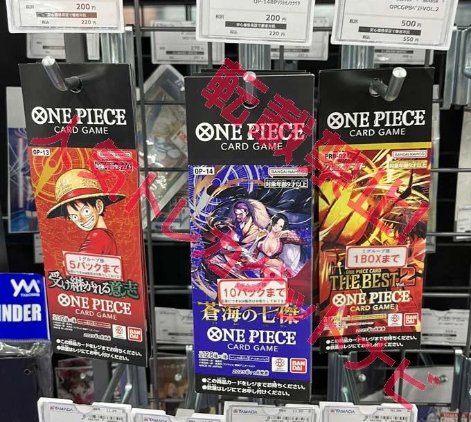 人気トレカゲットナビ 定価購入支援速報 on X: 