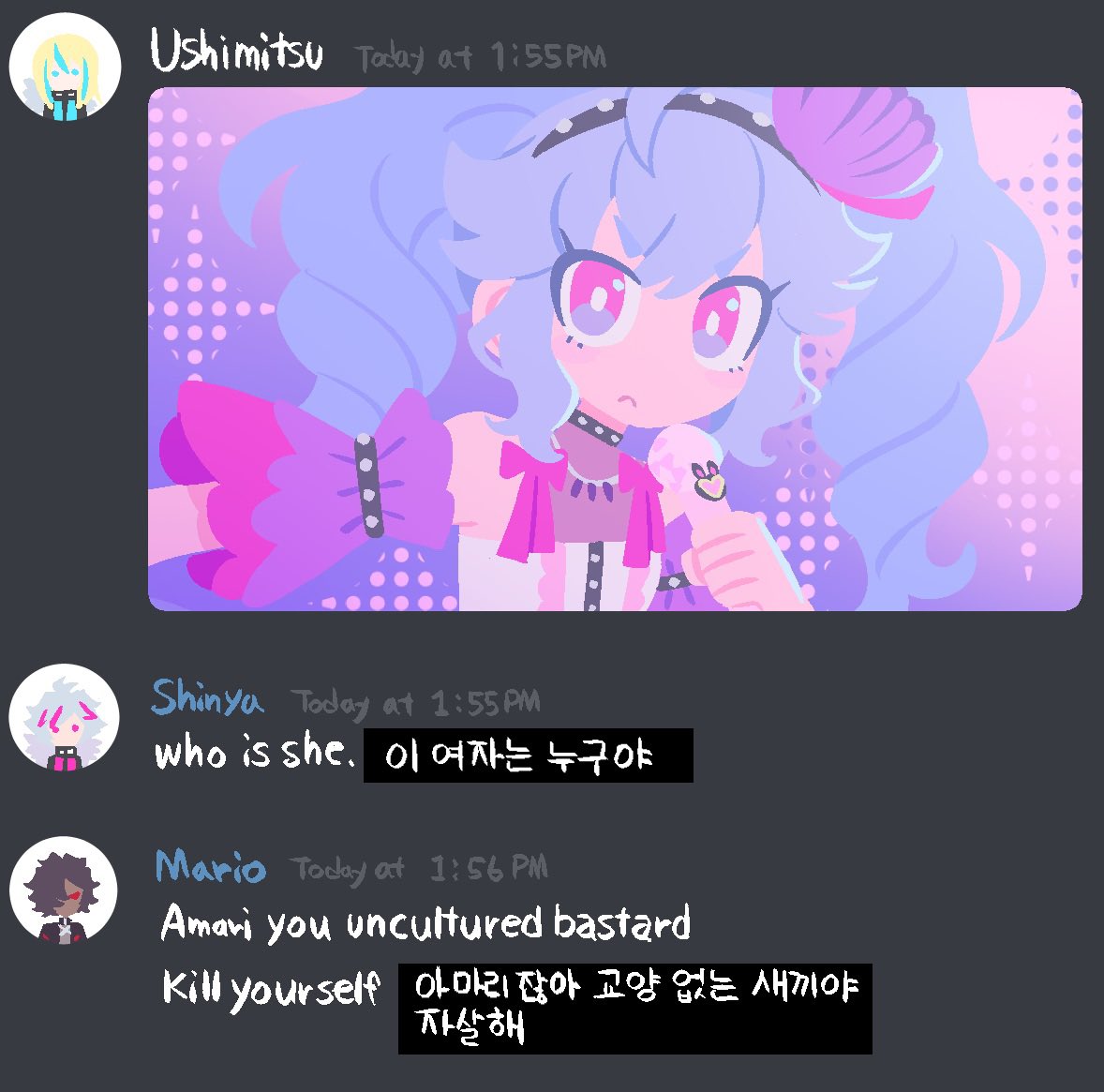 laustar30's tweet photo. 신야: ㅆㅂ https://t.co/UhsMdBWjTe