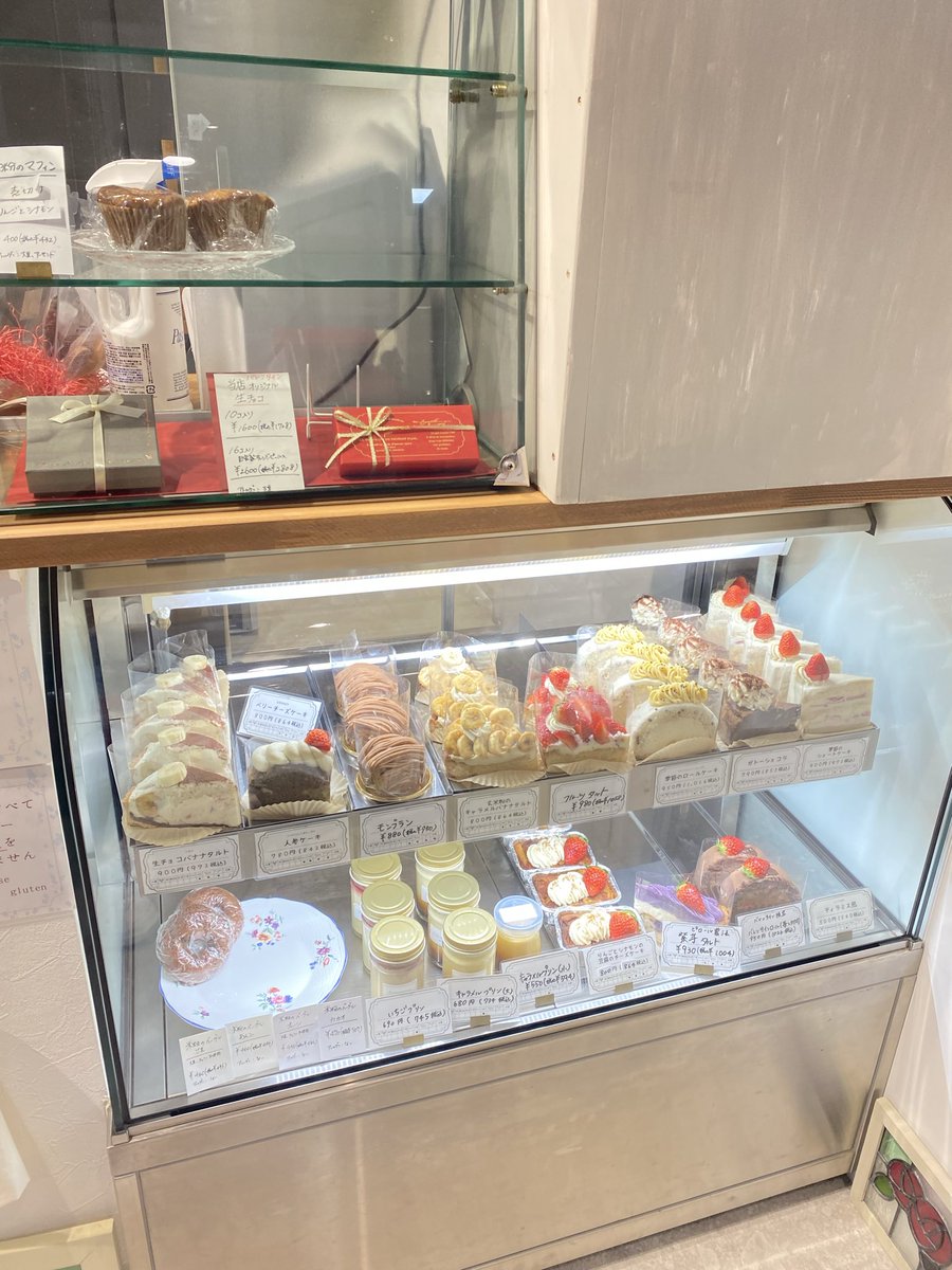 SACHI菓子 (@SACHI_GASHI) / Posts / X