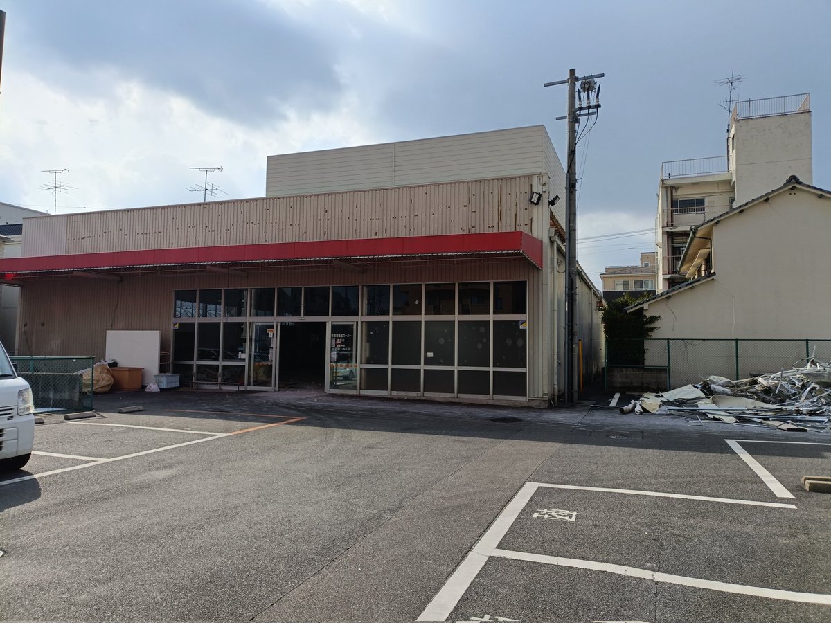 kagariris's tweet image. 久しぶりの臨休通り越して廃業女😭
ウキウキでいって到着してのこの絶望感...
2026廃業女爆誕です🫰✨