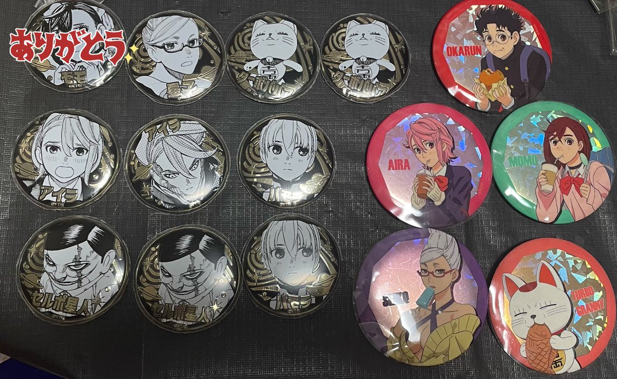 ダンダダン セガラッキーくじ 缶バッジ オカルン ターボババア ダンダダン セガラッキーくじ 缶バッジ オカルン ターボババア