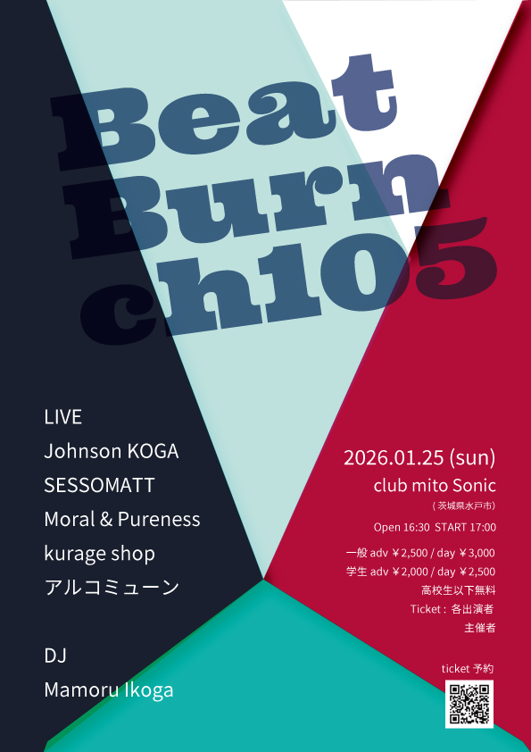 ロケットダッシュレコード tweet media