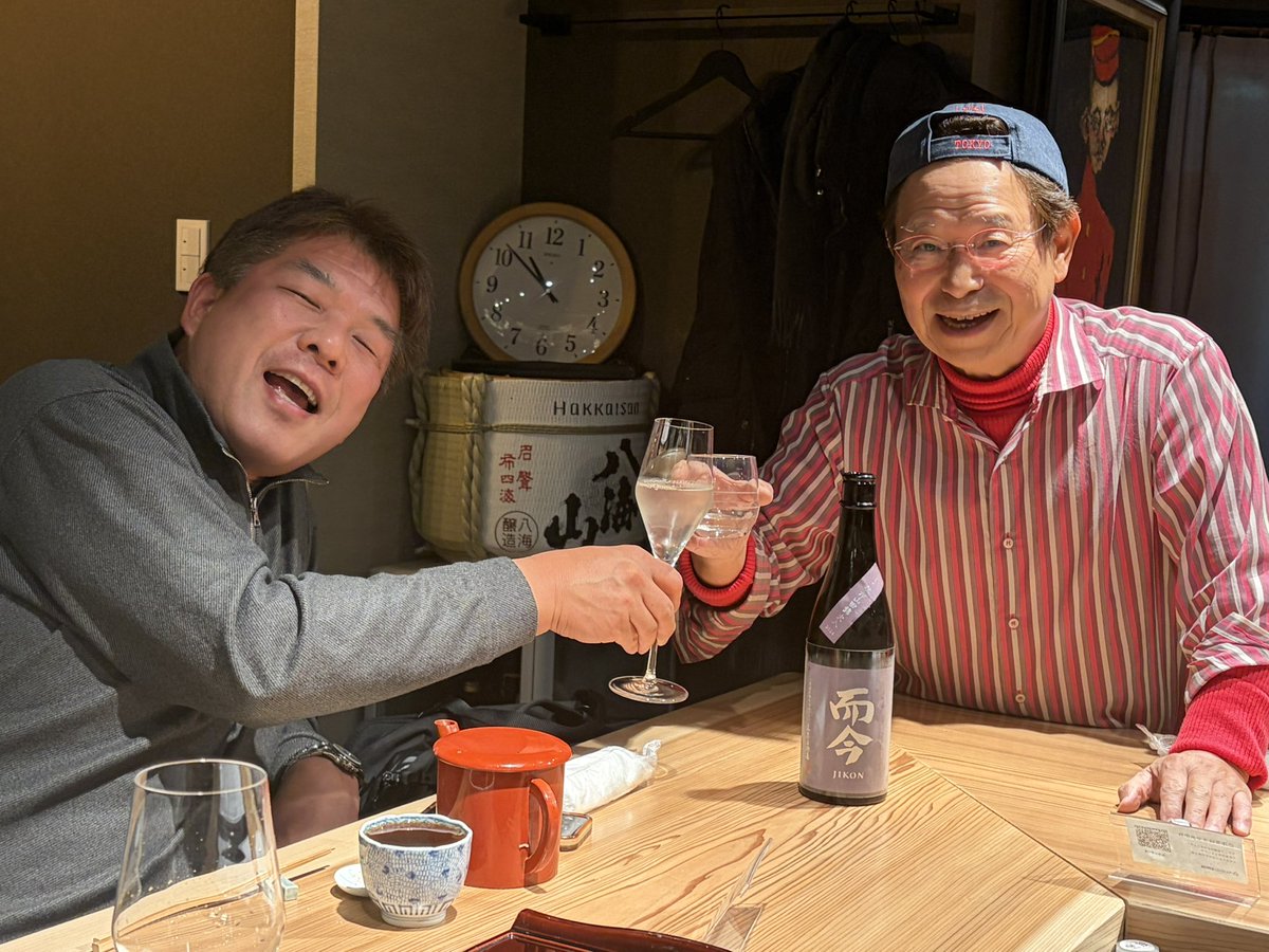 大好評なポトフにトマトとあまおうケーキ
而今で乾杯
水金と大忙し　土日昼も結構混みます　働いて働いて働いて働いて働いて、私も。