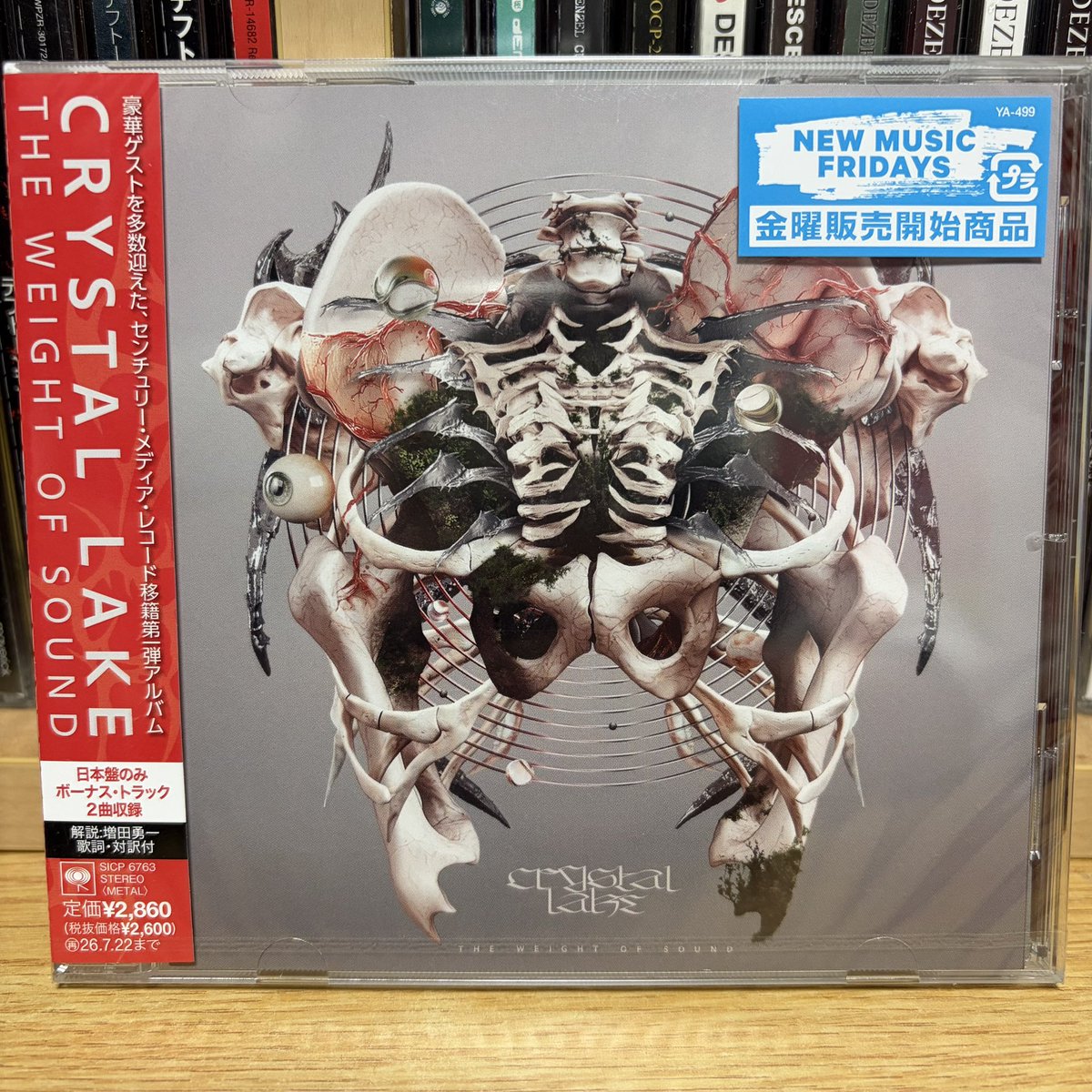 soundillness_89's tweet photo. Megadethのラスト作、これで最後なのが惜しいかなりの良作だった。CLの新体制後初、約8年ぶりのアルバムも今のメタルコアを突き詰めた内容で充実してたな。
#megadeth #crystallake #theweightofsound https://t.co/s88Nv3GoT8