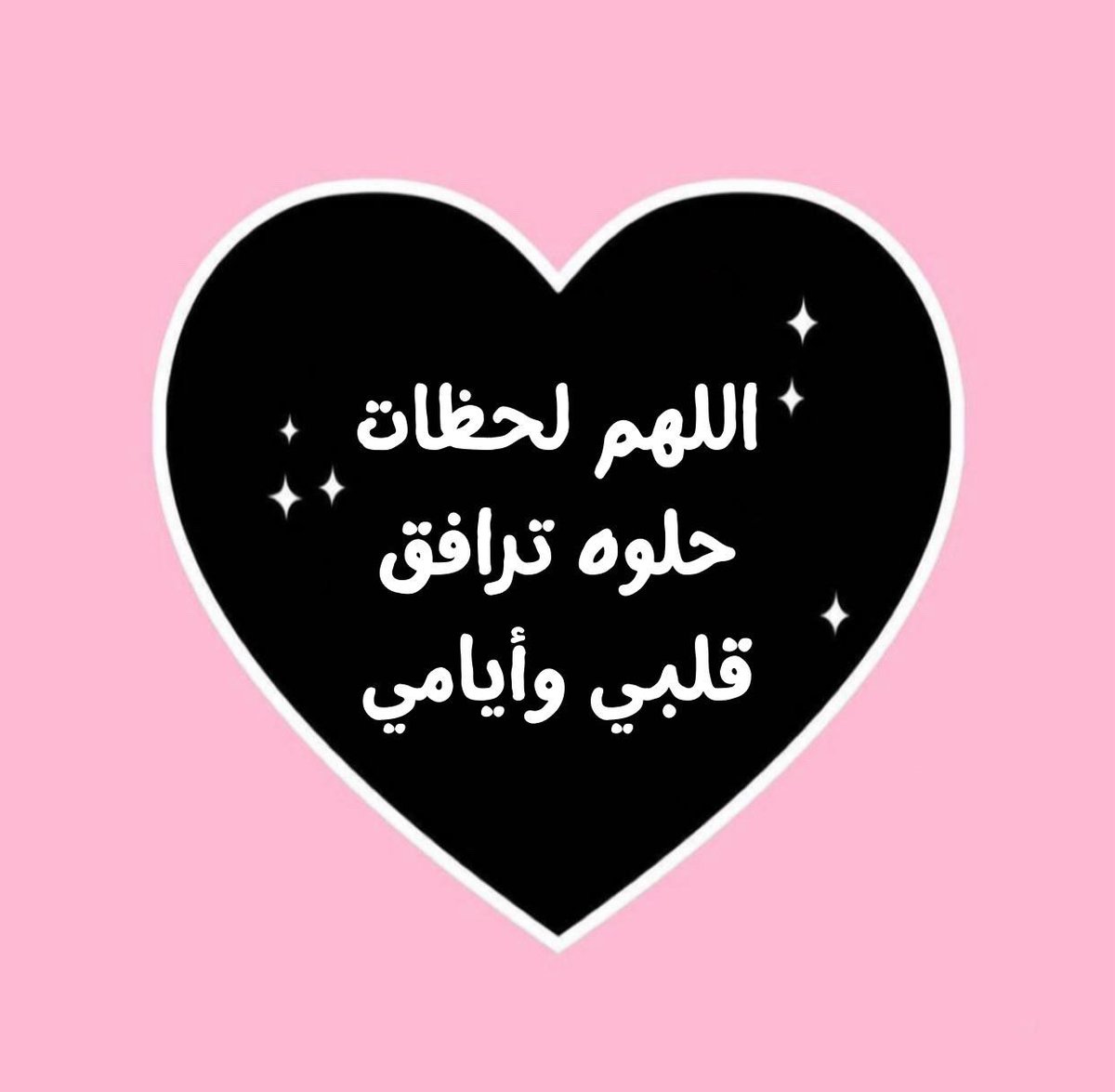 ad3yawithlove's tweet photo. https://t.co/A9q5qNre08