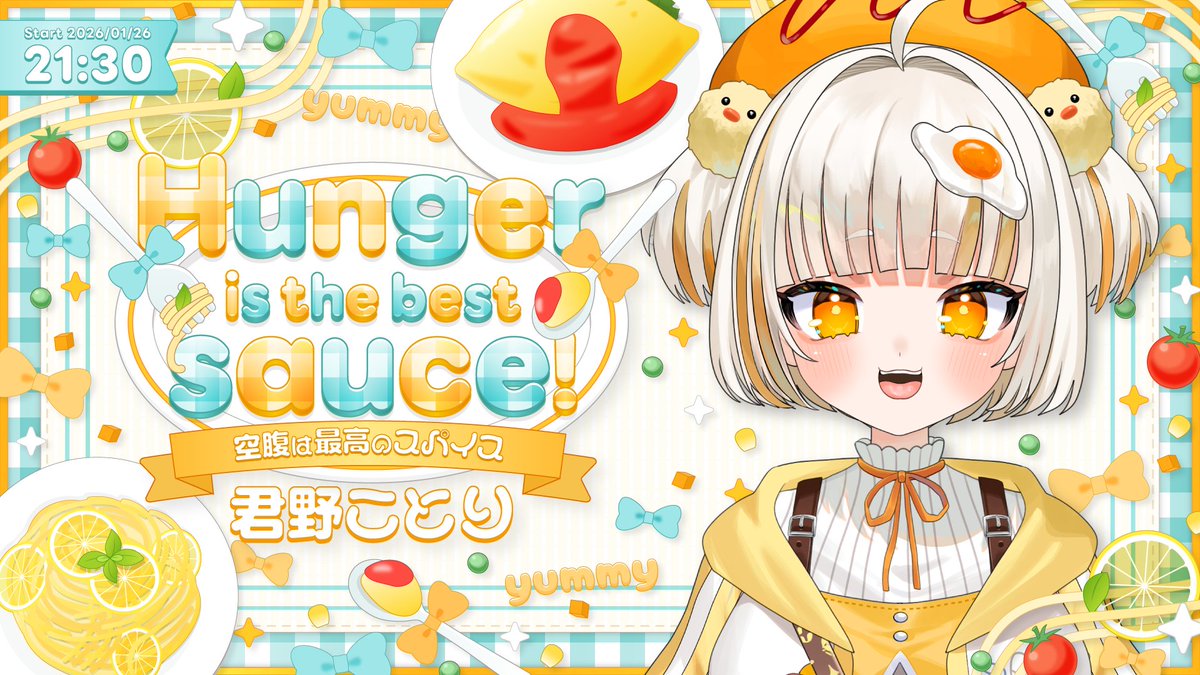 狐々重あいる🦊➿声優巫女Vtuber (@kokonoen0202) / Posts / X