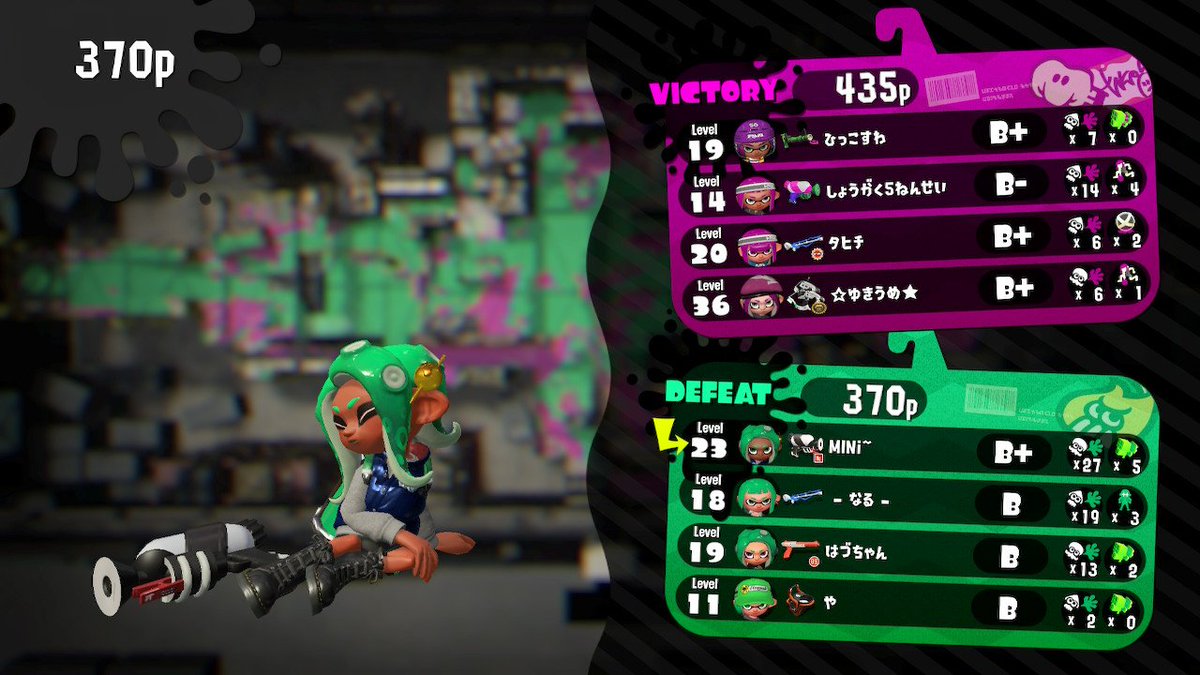 splatoon_mini's tweet image. 씁