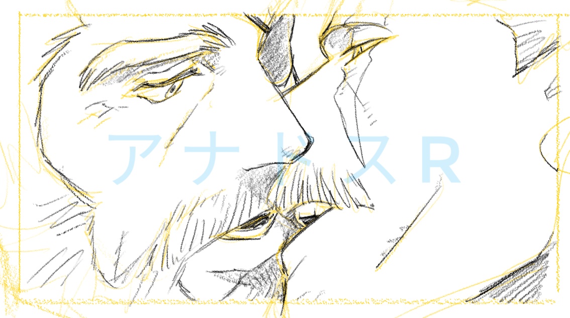 やろふぇ参加したいんやけどなあ。