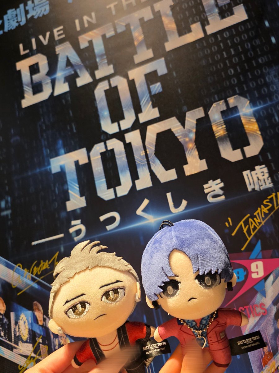 昨日届いたQUESERAのariaチャームをARIA様につけました😻💞🌟ARIA様