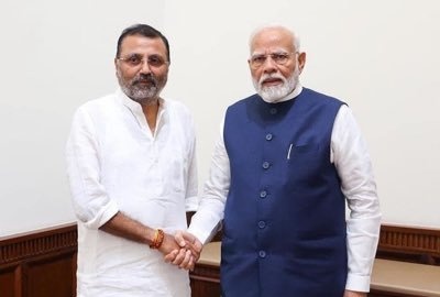 VoiceOfBrahmins's tweet photo. निशिकांत दुबे की बातों पर भरोसा मत करों। 
ये दिनदहाड़े झूठ बोल रहें है 

#ShameOnUGC https://t.co/j6KvCFcx12