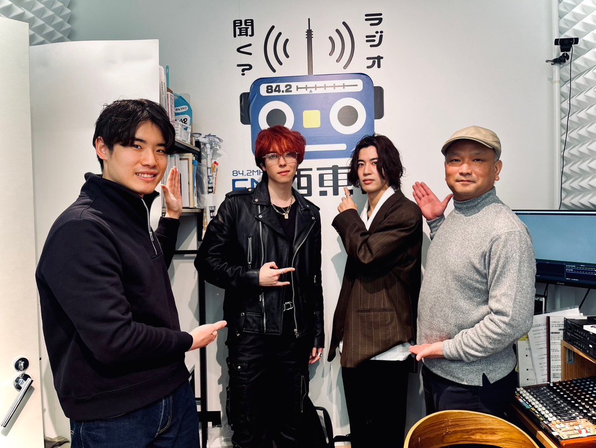 Embers_STAFF's tweet image. #FM西東京 WEEKLY MUSIC TOP20
Embers初のラジオ出演ありがとうございました！

▼再放送は1月27日(火)17:00から
842fm.com/blog/weekly-mu…

【3曲連続配信リリース決定】
2/2(月0:00 3rd Single『RED DOG』
2/16(月)0:00 4th Single 
※タイトル近日発表
3/2(月) 0:00 5th Single 
※タイトル近日発表…