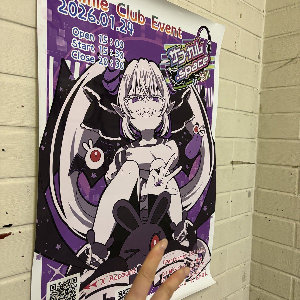 soncho_ch's tweet photo. きちゃあ
#サブスペ https://t.co/DTInIvzlwt