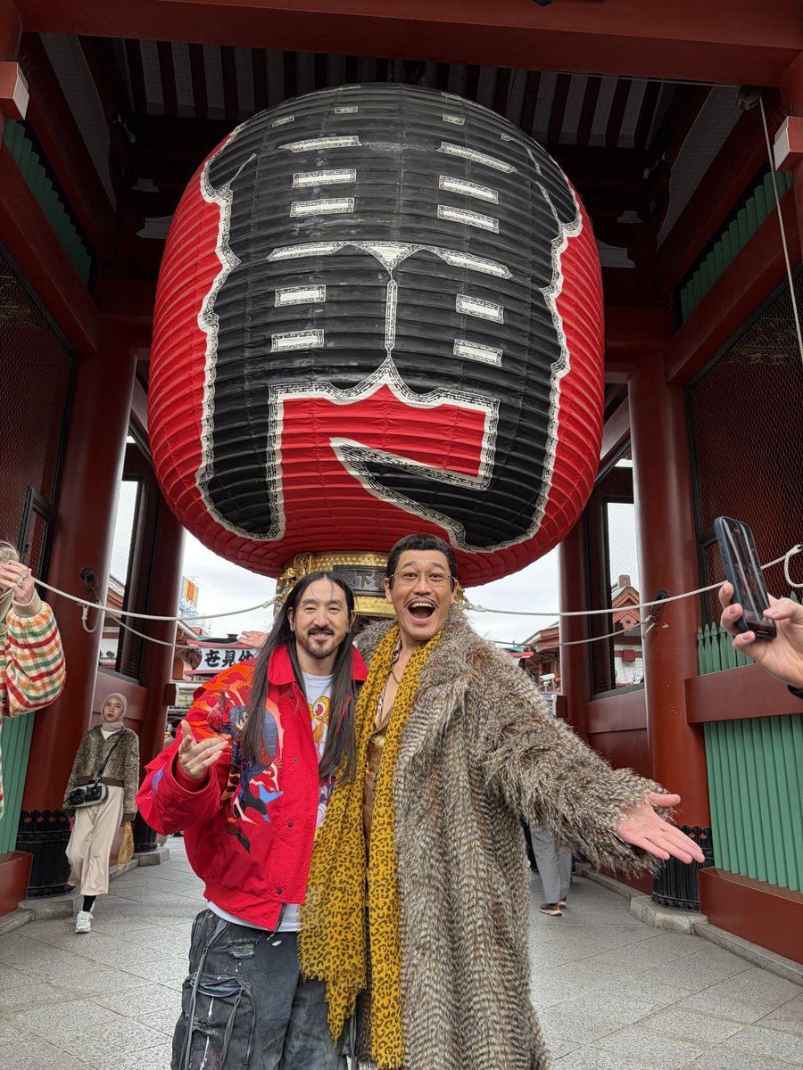 ピコ太郎 Amazon.co.jp: PPAP(アナログ(7インチ))(初回生産限定) - ピコ太郎