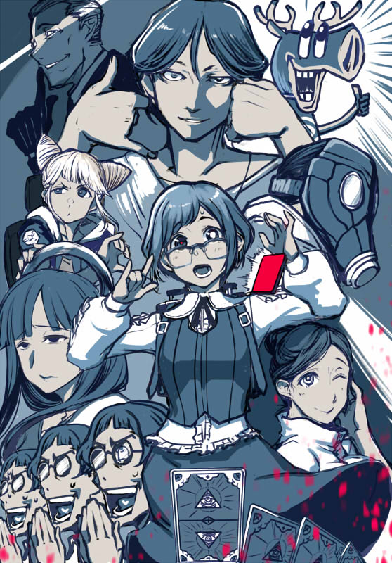 都市伝説解体センターにお電話ください。 