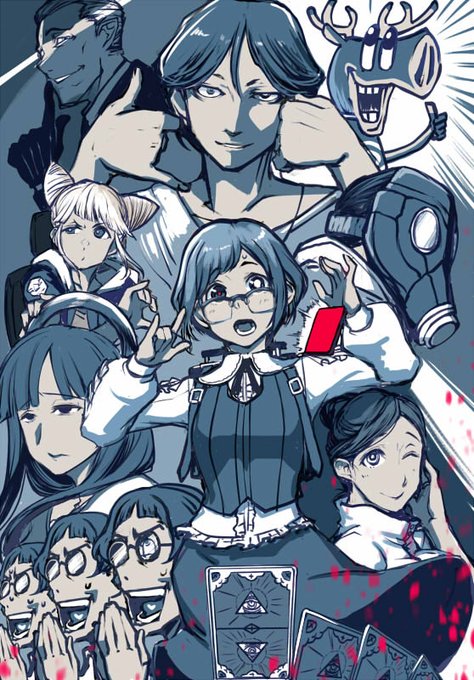 都市伝説解体センターにお電話ください。 