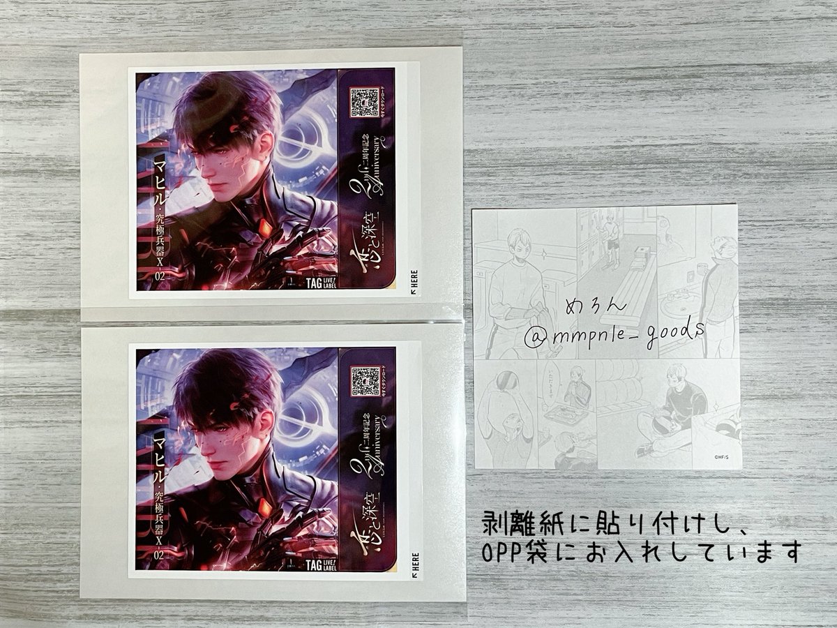 めろん@お取引垢プロカ有 tweet media