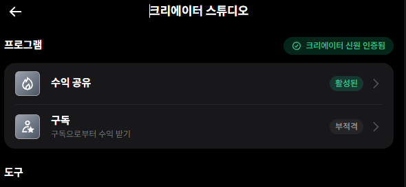 GMC ♥️ tweet media