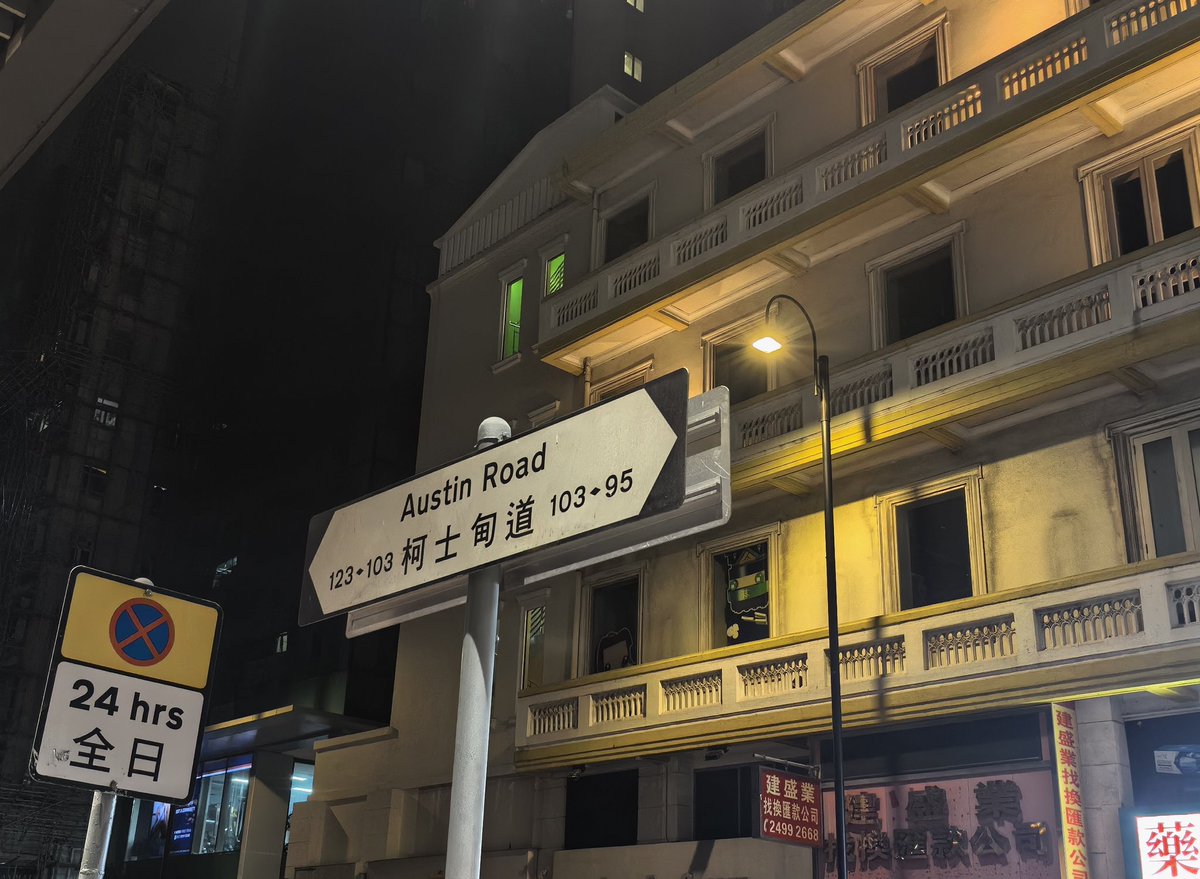 安南道德州布拉格 tweet media