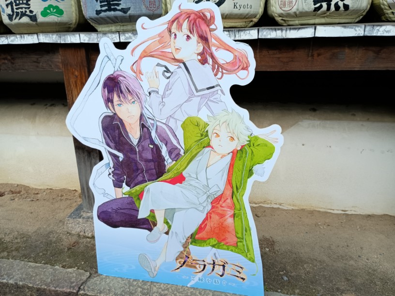 Fuuuu公式 (@Fuuuu_0901) / Posts / X