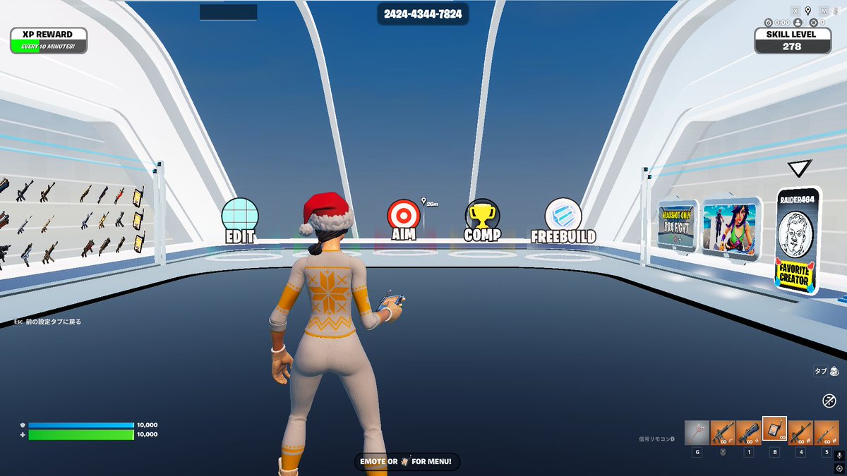 みかん tweet media