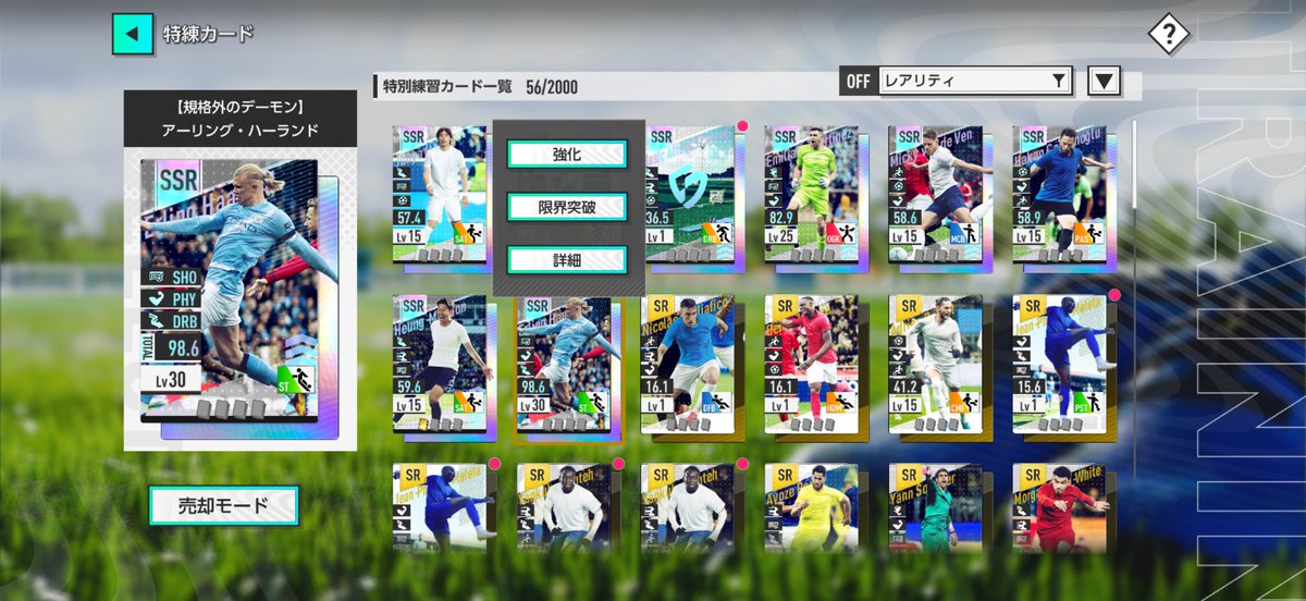 ますみん🐧♦️BCG/NFT♦️CNSW5DZ7 tweet media