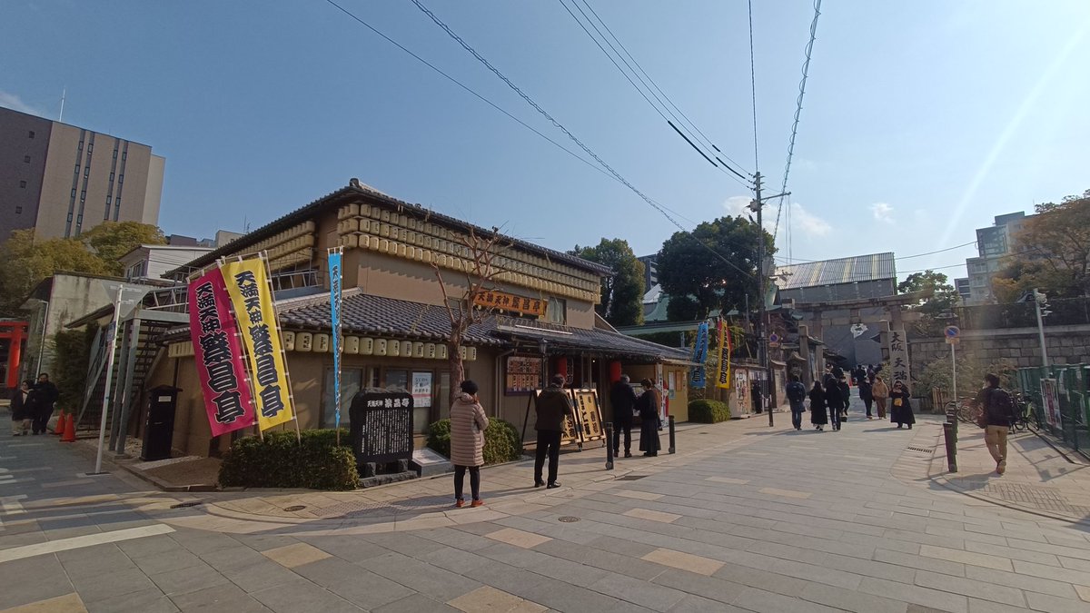 週末ですね〜
今日もとっても賑やかな繁昌亭でした！
明日は楽日！