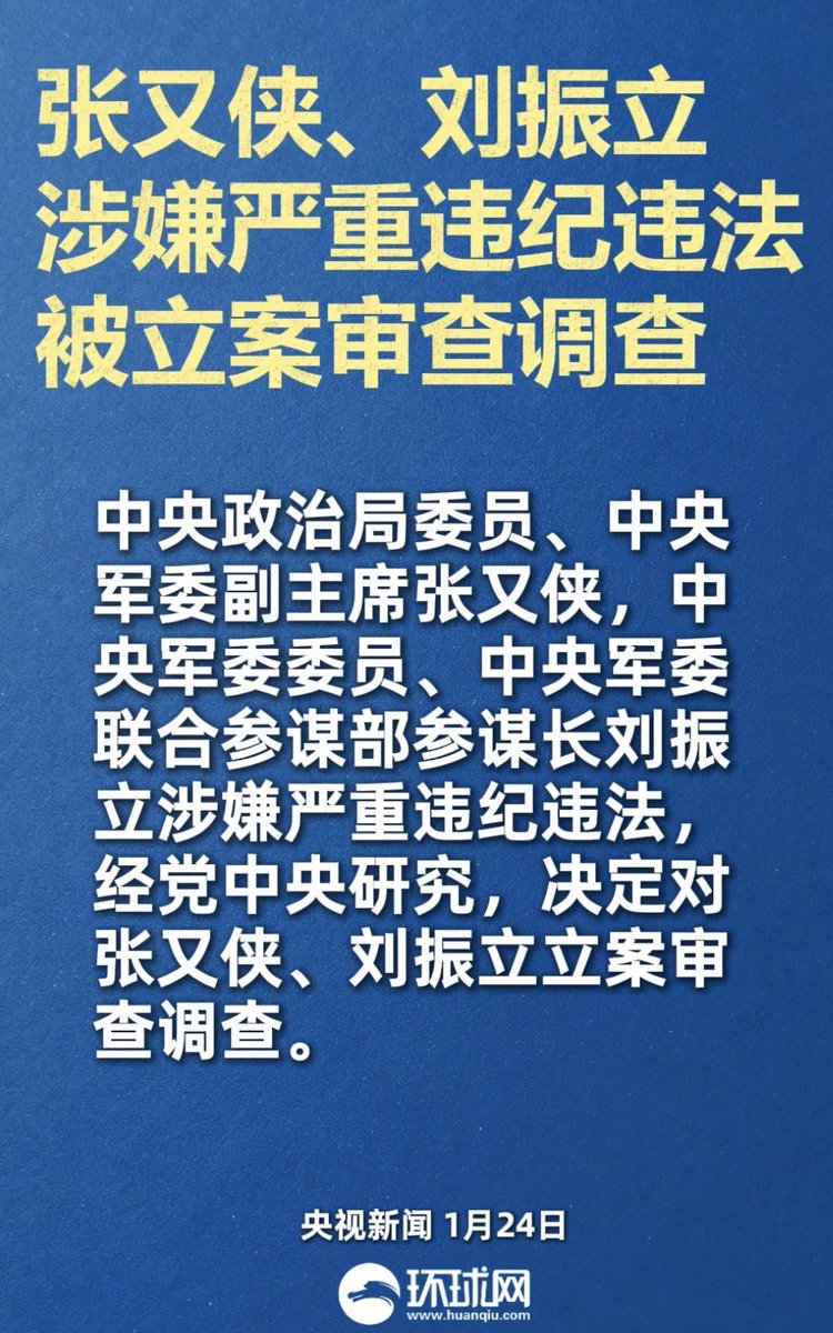 自由散漫喵 tweet media