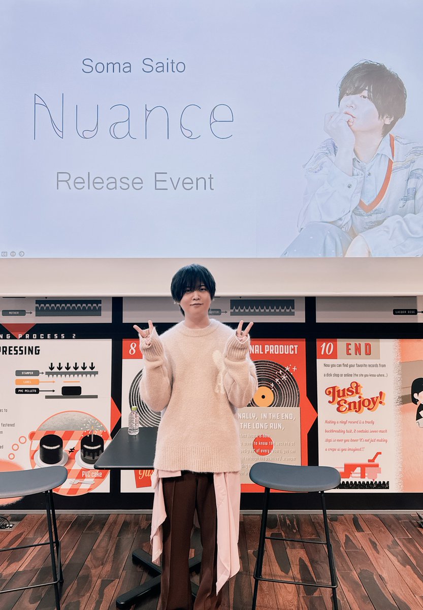 SomaStaff's tweet photo. 本日は『Nuance』のリリースイベントでした！お越しくださった皆さま、ありがとうございました！今年は今まで以上に音楽の稼動もありますので、引き続き何卒よろしくお願いいたします！ライブ楽しみだなー！S https://t.co/kHLA82zqAT