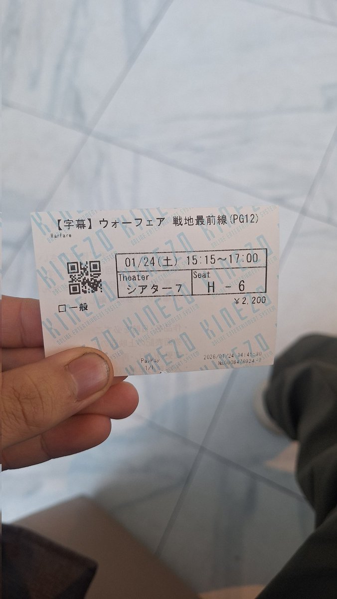 『ウォーフェア』見てきました！
Xでちょいちょい噂には聞いていたけど...とあるシーンで体がビクッとしてしまう程、映画に引き込まれましたわ…