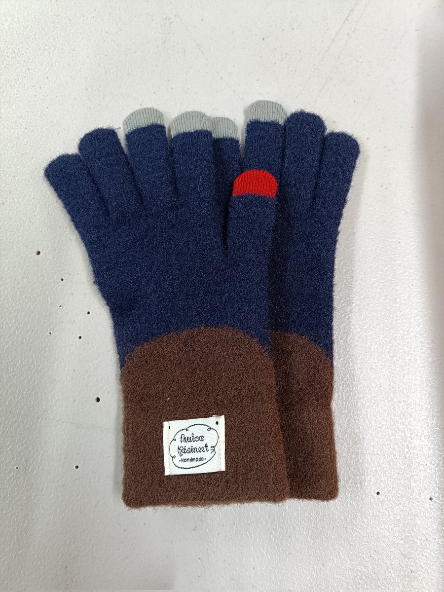 - ̗̀落とし物のお知らせ  ̖́-
センター駐車場に手ぶくろの落とし物がありました。
お心当たりのある方は平日8:45~17:30にご連絡ください📞