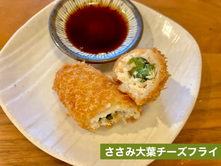 うどんうさぎ(ふりかけ) tweet media