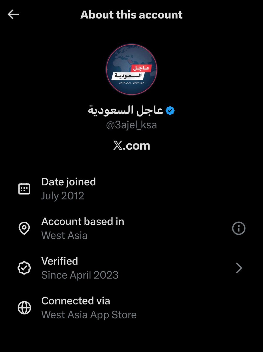 blaaazek's tweet photo. @3ajel_ksa https://t.co/8EVuxpOQEE