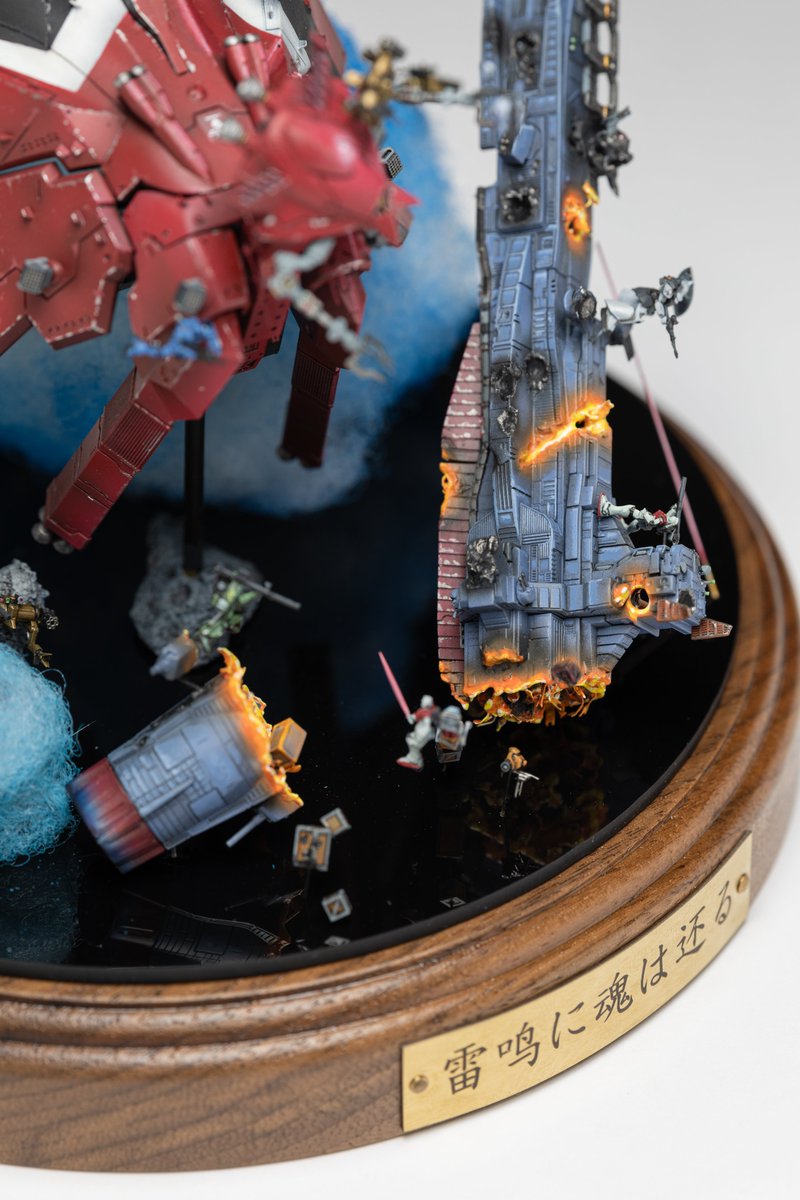 ウォーハンマーのミニチュア塗装技法を用いて、サラミスの損傷部分と