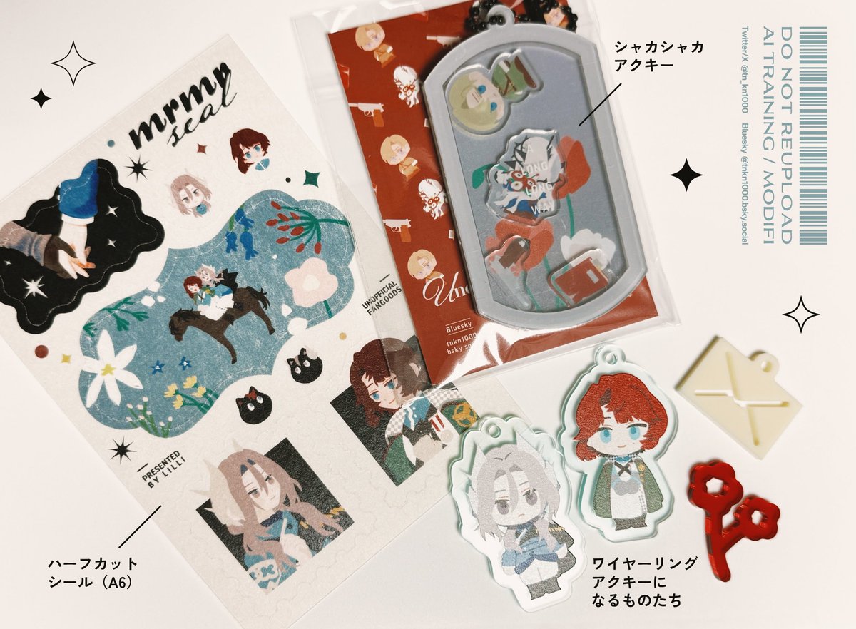 たなかの (@tn_kn1000) / Posts / X