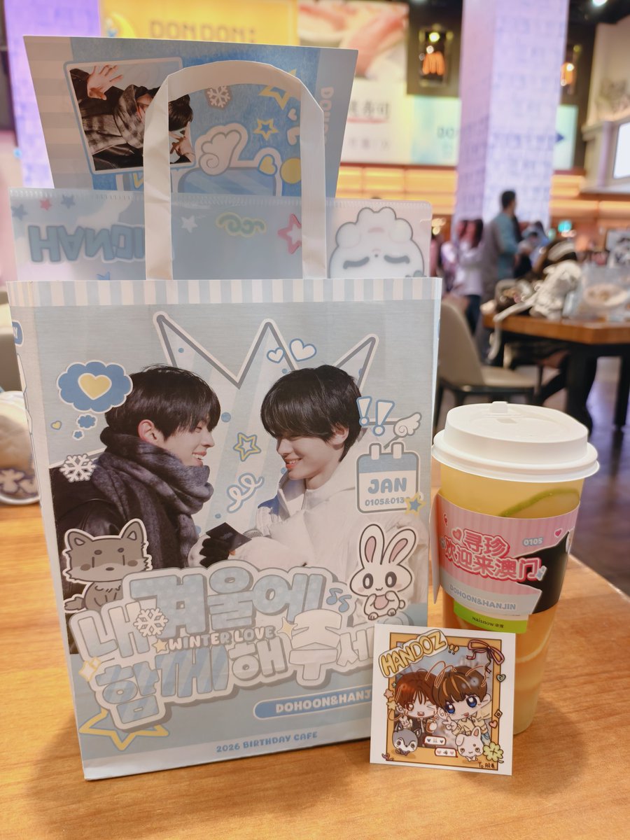 韩振全肯定🥺🥰 tweet media