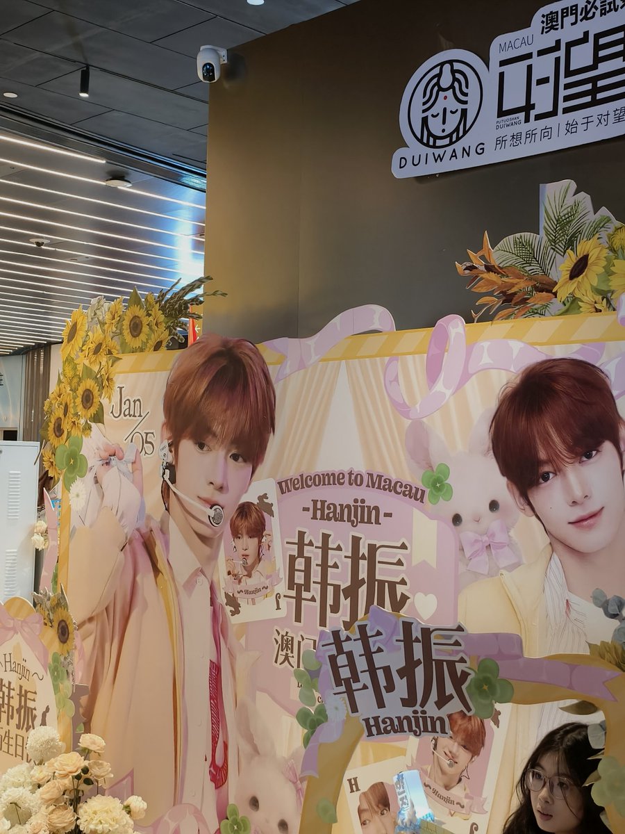 韩振全肯定🥺🥰 tweet media