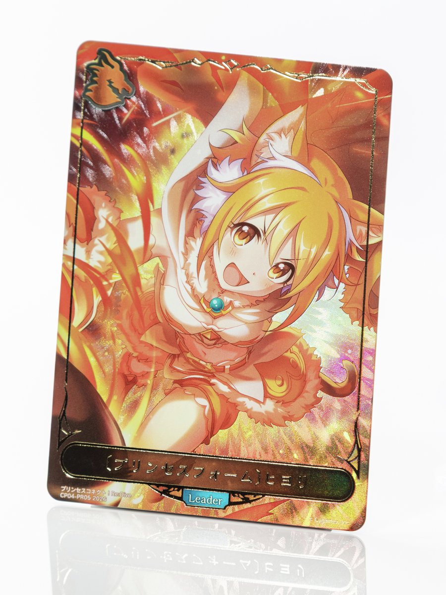 専用プリンセス様 楽天市場】【1/24 20:00-2/1◇ポイント10倍】デルタ ディズニー