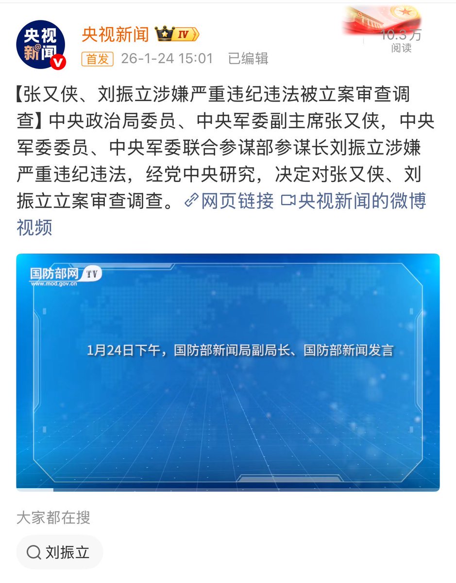 吃点儿好的，有戏看了🤣