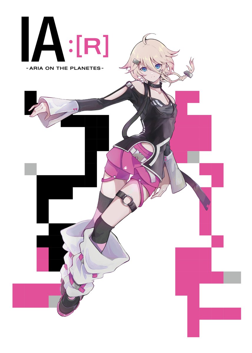 IA_Rebreath's tweet image. 【 VOCALOID6 】

IA :[R]  -ARIA ON THE PLANETES-
キービジュアル公開

#IA_V6　#VOCALOID6