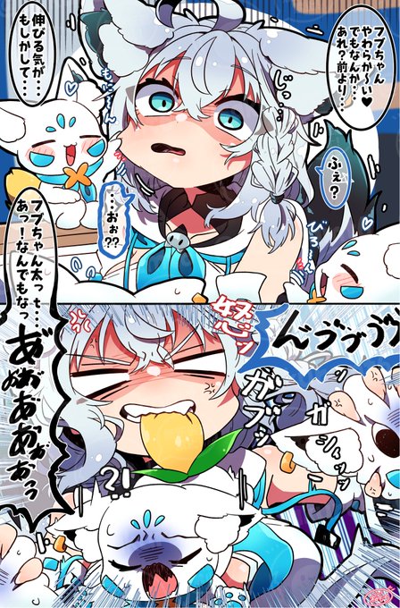 桜もち(@sakuramt6) さんのマンガ一覧 | ツイコミ(仮)