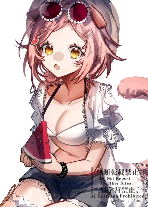 ゴールデングロー